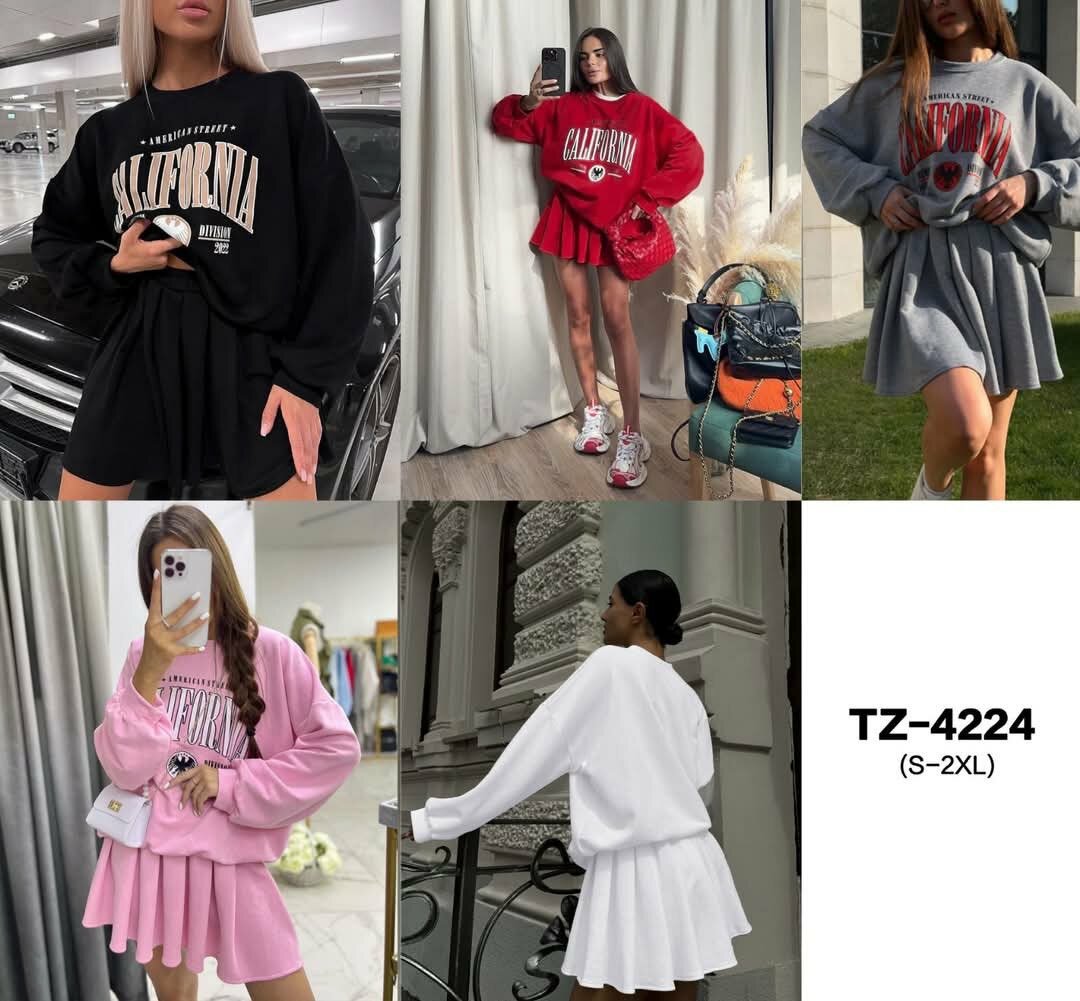 Two piece full outfit