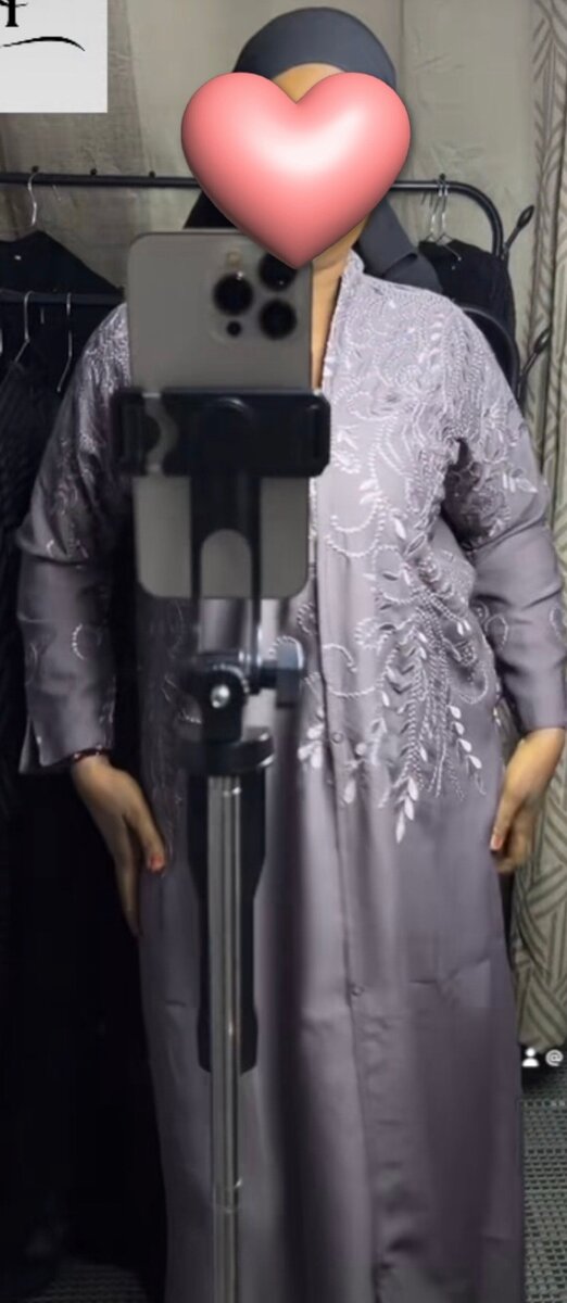 Abaya grise moderne pour femmes