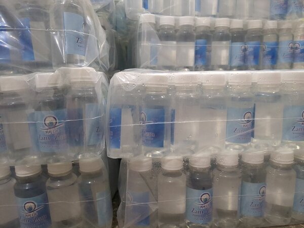 Зам Зам вода