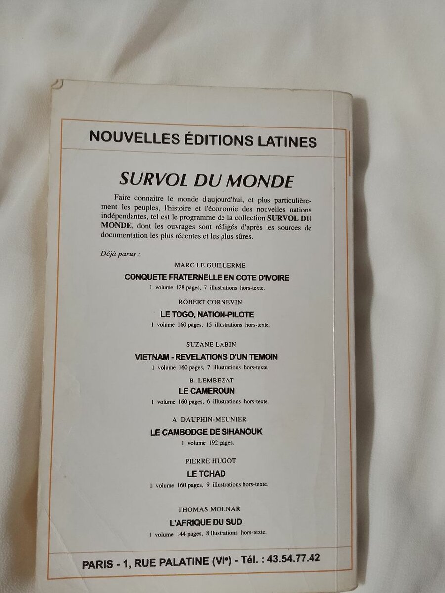 Karim - Roman Sénégalais