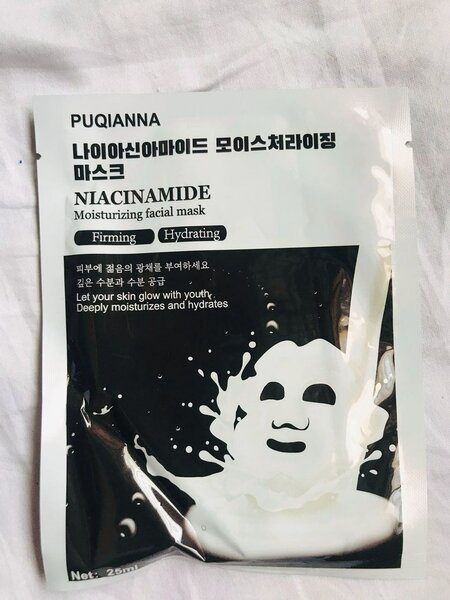 Beauty facial mask