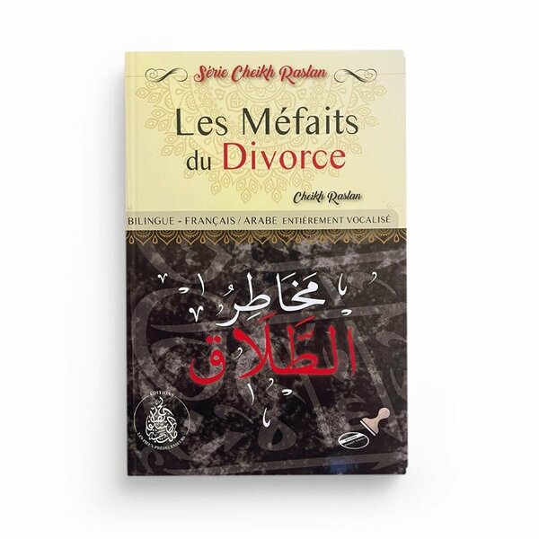 Livre Bilingue Les Méfaits du Divorce