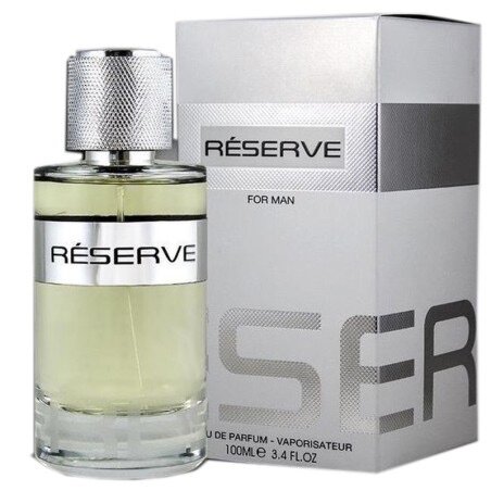 Reserve ©️