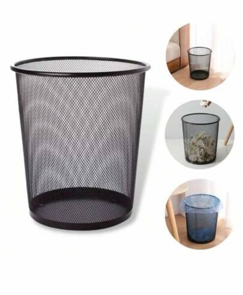 Corbeille à Poubelle métallique