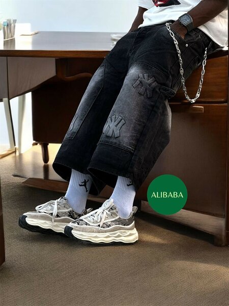 Pantacour décontractées