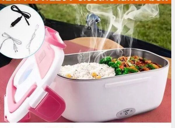 Lunch Box Chauffant Électrique