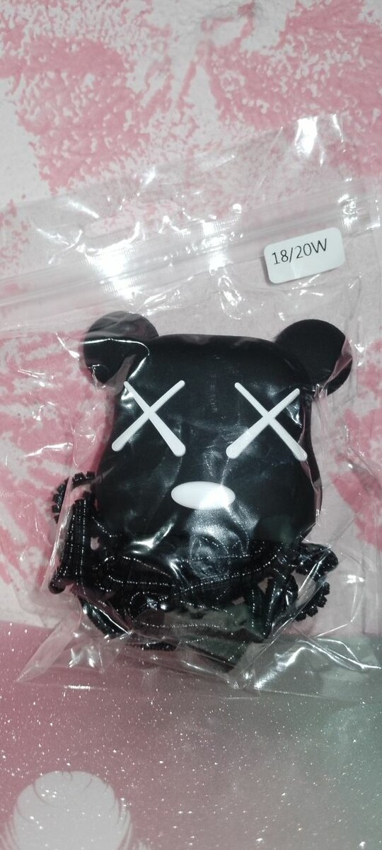 Protège chargeur ours noir