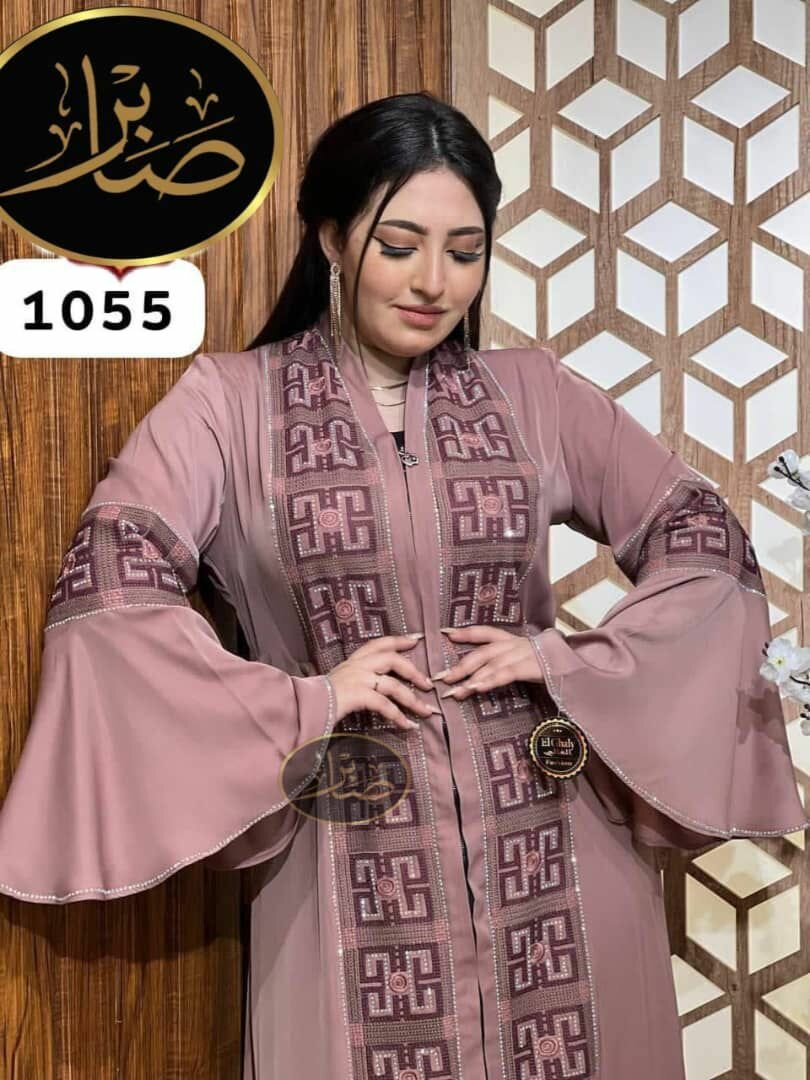 Abaya trends