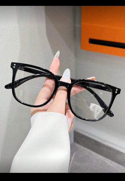 Lunettes de vue élégantes