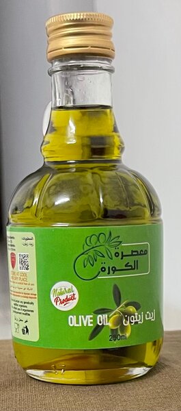 Huile d'olive vierge 250ml