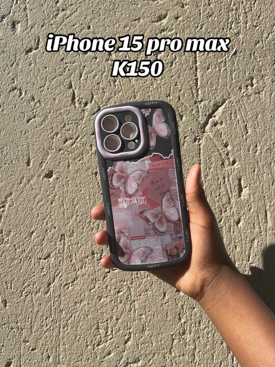 Phone cases and accessories