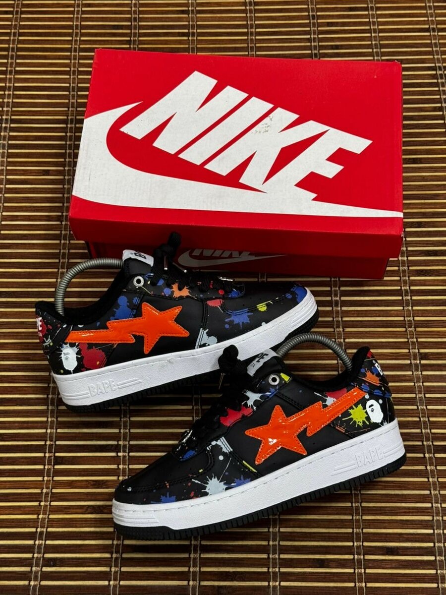 Nike Très Bonne Qualité