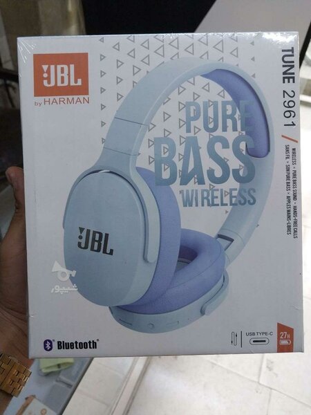 JBL Tune 296 Pure Bass