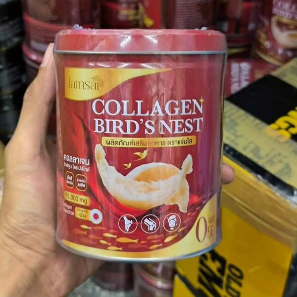 Birdnest collagen