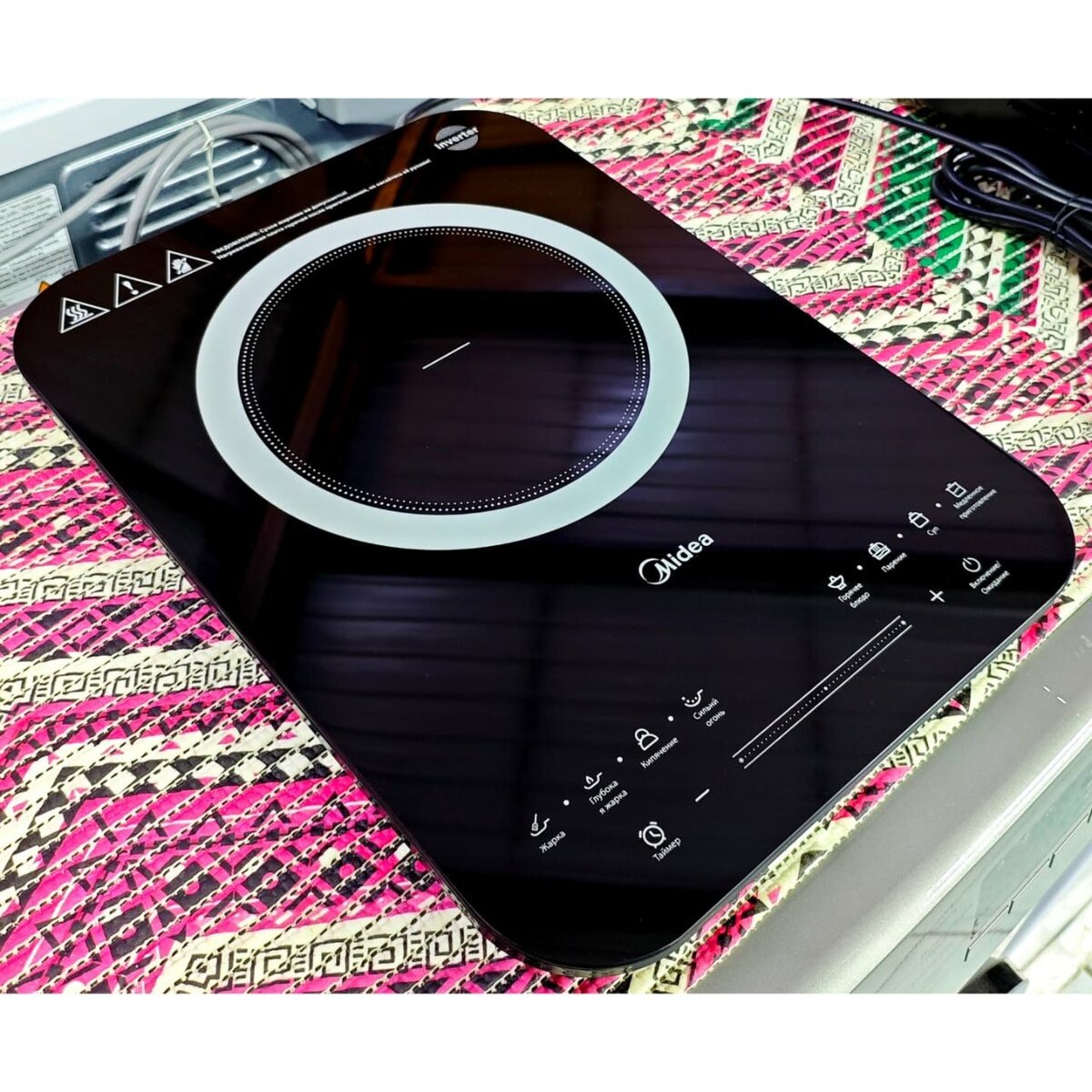 Плита индукционная