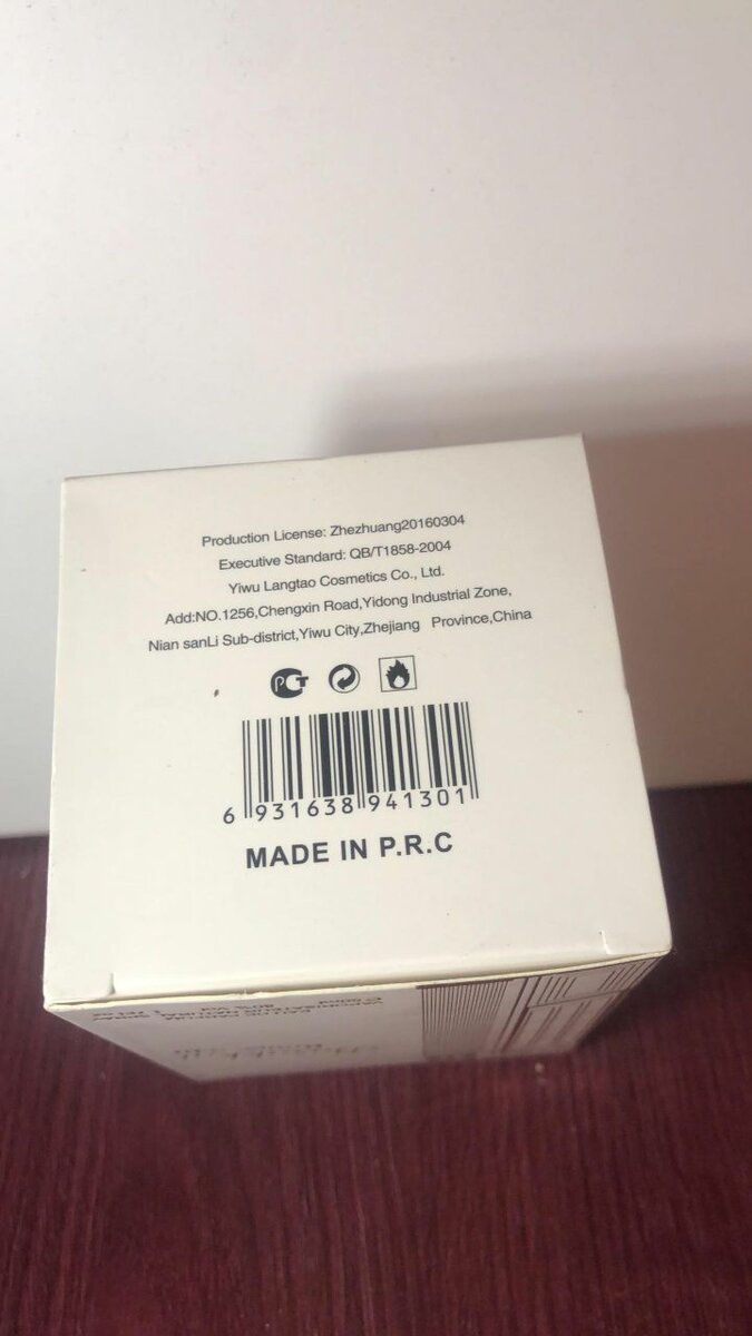 Parfum Barakkat Rouge 540