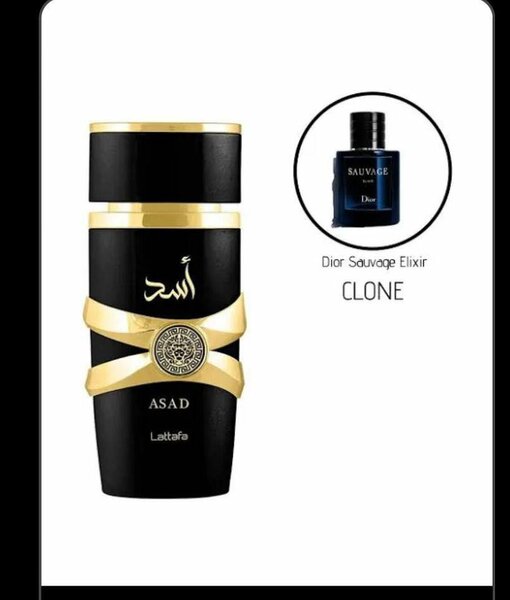 Asad perfume