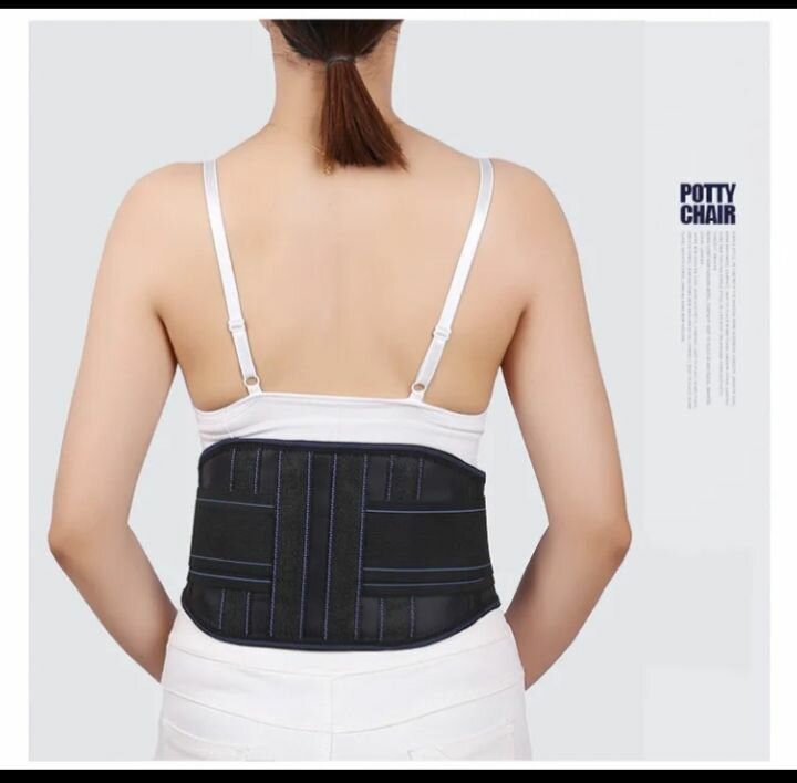 Ceinture de soutien lombaire