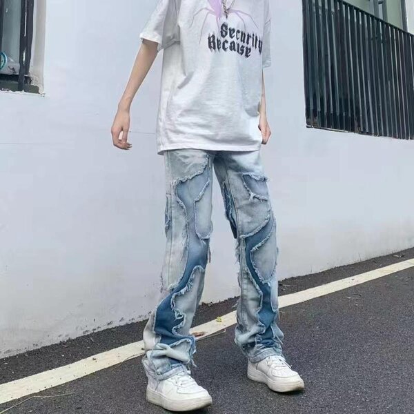 Heavy Baggy Jeans