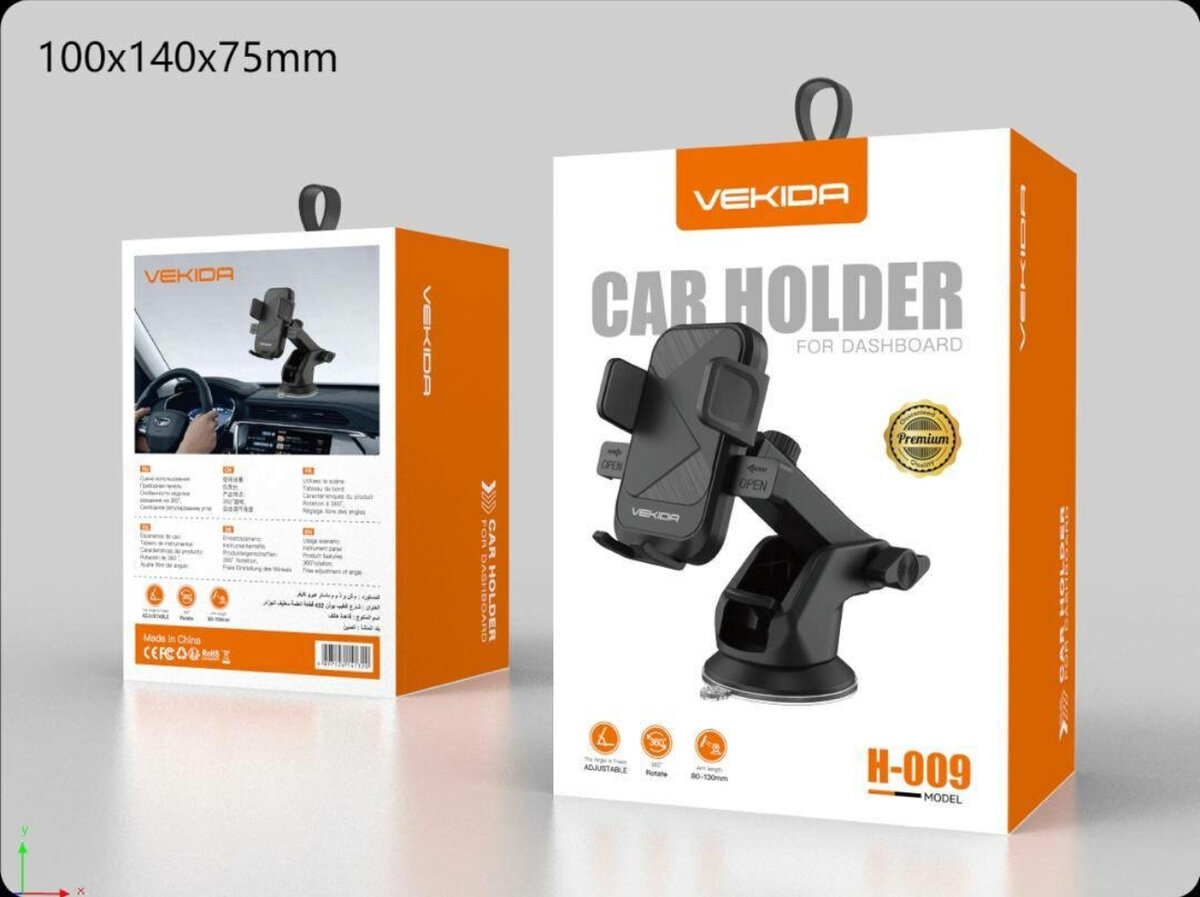 360° Car Phone Holder