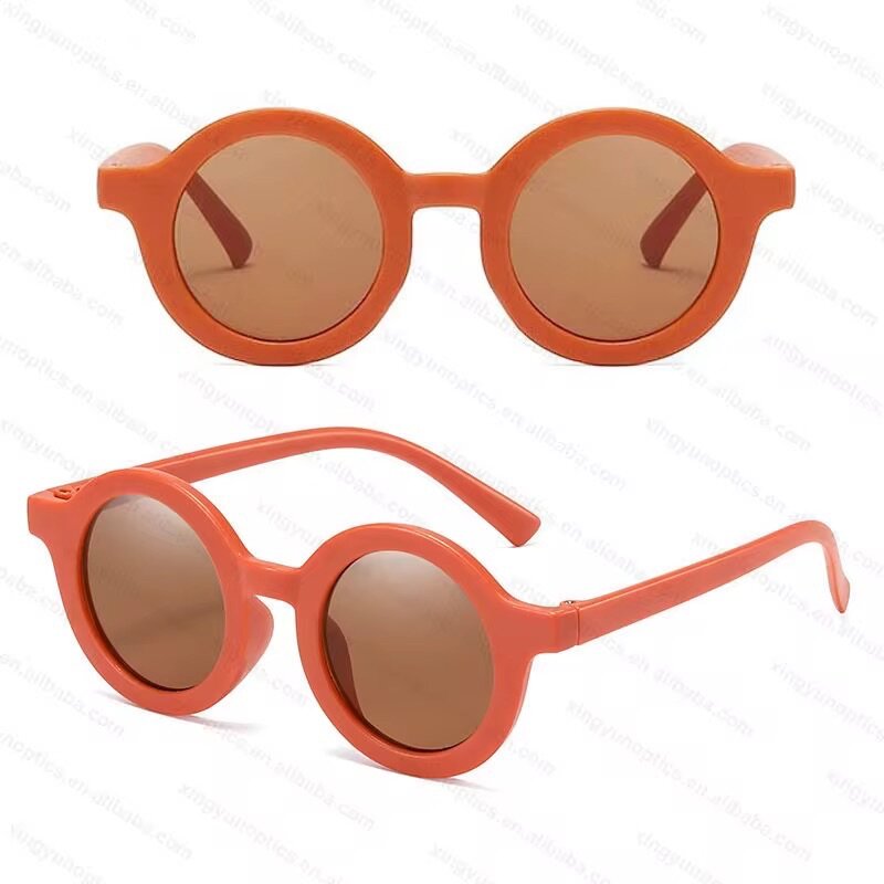 Lunettes de soleil pour enfant