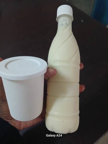 Yaourt Maison Gourmand