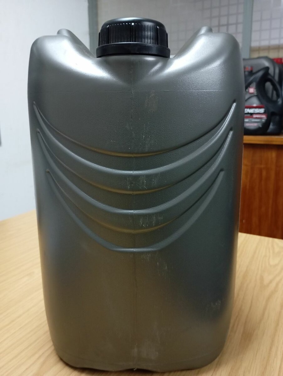 Huile Transmission LUKOIL GL-4 SAE 140