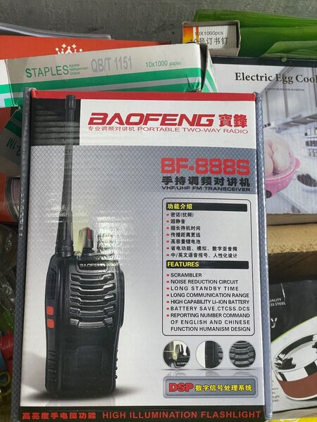 Talkie-walkie BF-888S