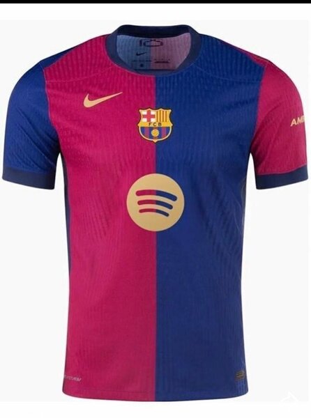 Maillot FC Barcelone Officiel
