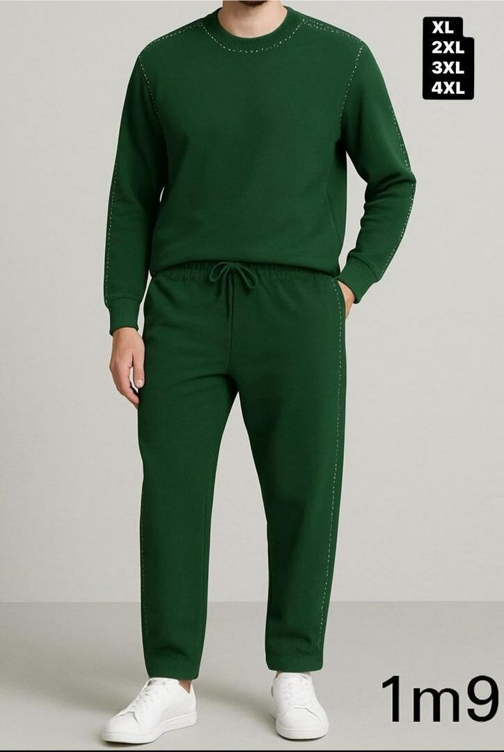 Men's Cotton Tracksuit Sweatshirt & Pants Set