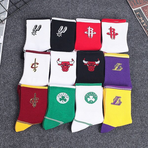 NBA Team Socks Set