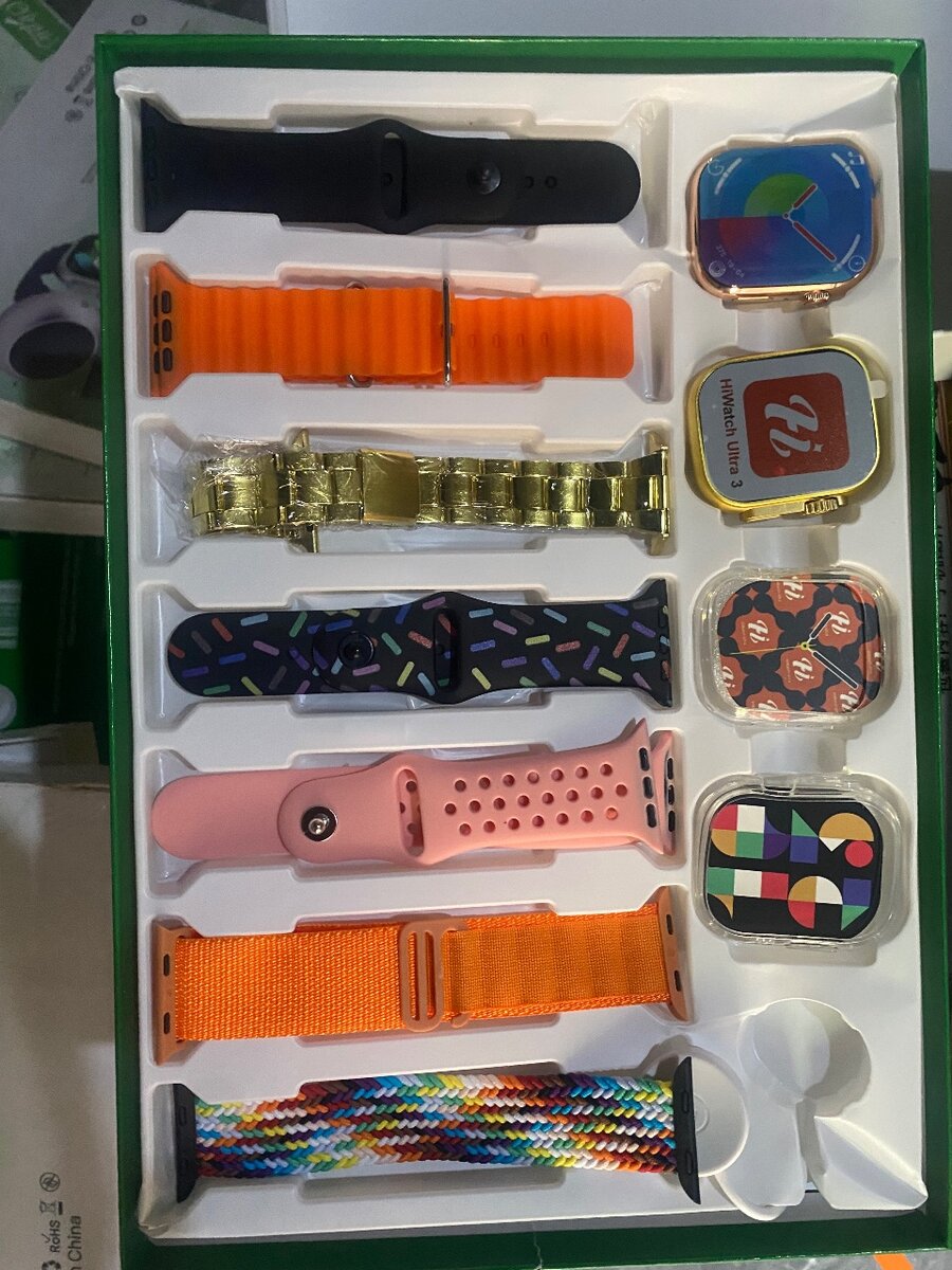 Ultra super qualité