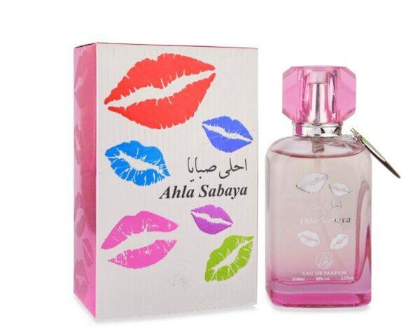 Parfum Ahla Sabaya 100ml