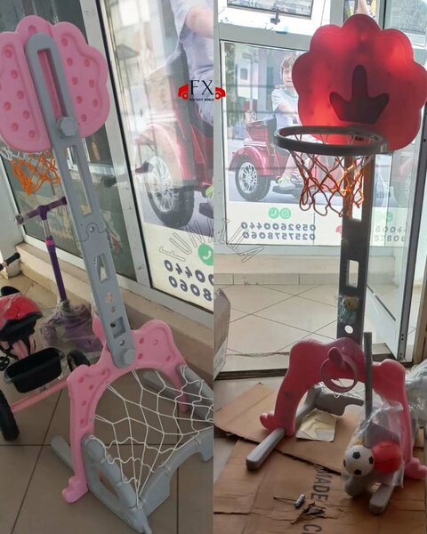 Adjustable Basket ball tree
