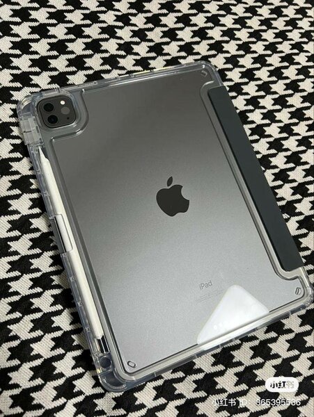 Étui transparent pour iPad avec support