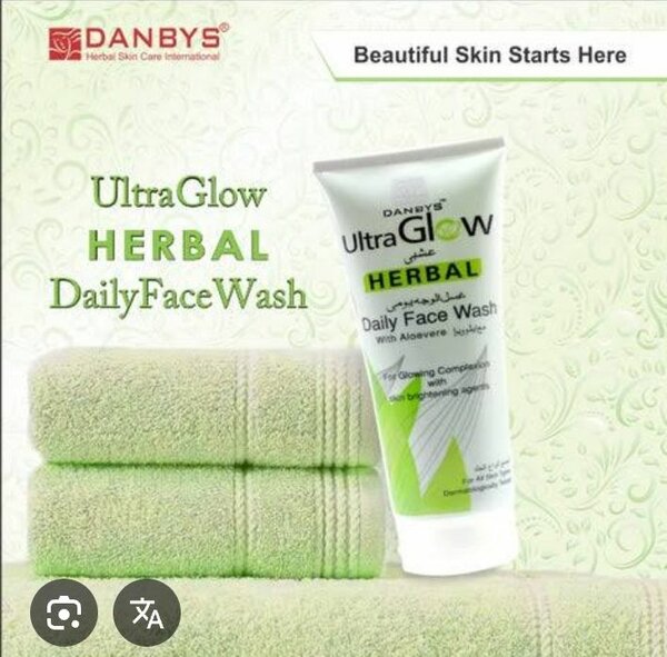 Danbys Ultra Glow Herbal Face Wash 100ml