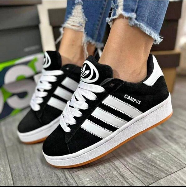 Chaussures de sport tendance