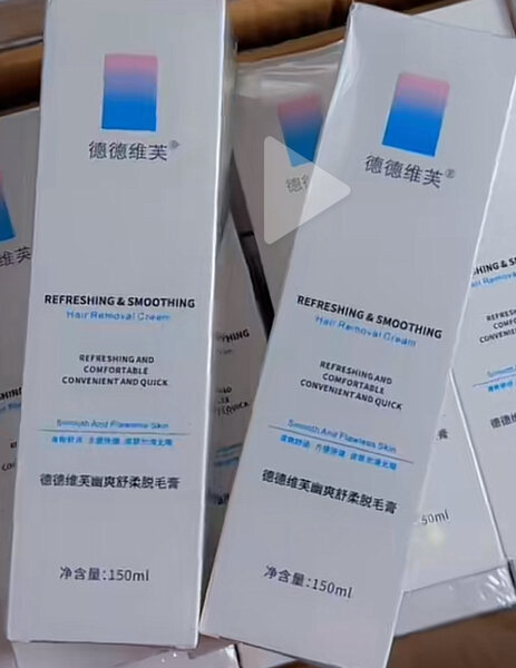 Crème Dépilatoire Réconfortante 150ml