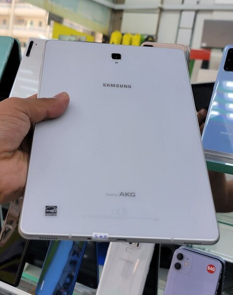 Tablette Samsung Performante