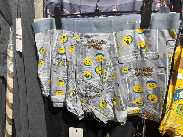 Боксер трусы