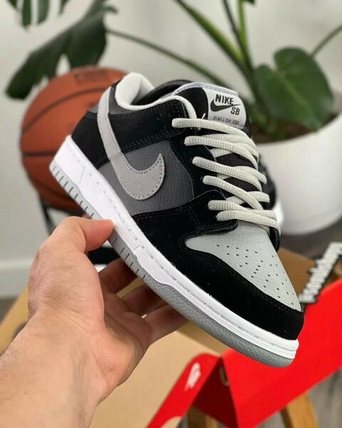 Nike Sb