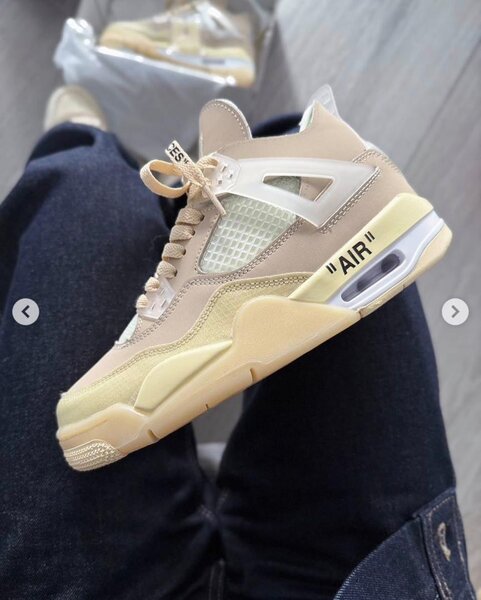 Baskets mode beige "Air"