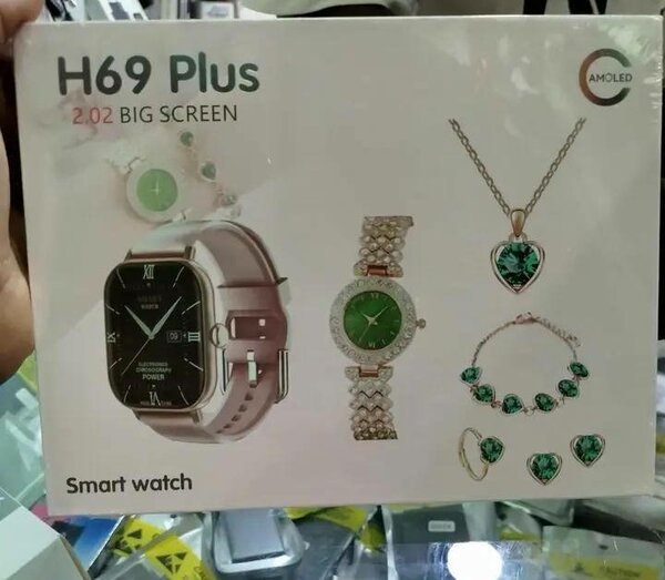 Smartwatch H69 Plus AMOLED
