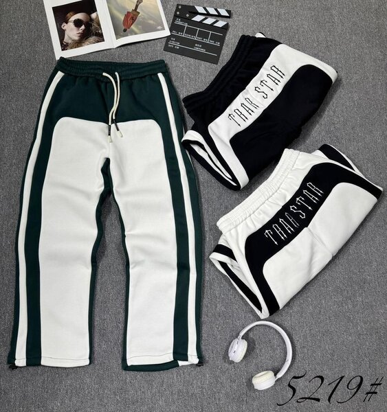 Pantalons de sport à la mode