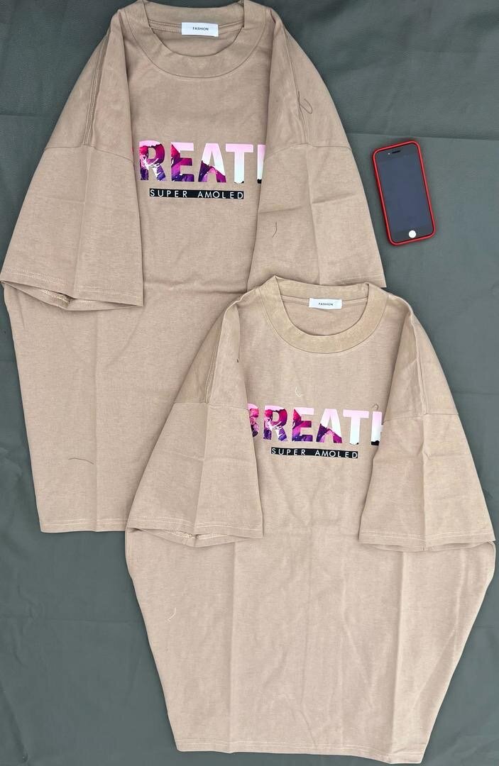 T-shirts imprimés tendance