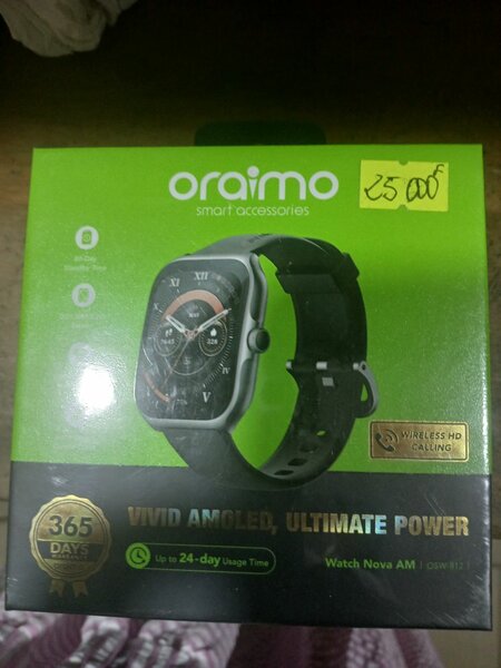 Watch Nova AM | OSW-812