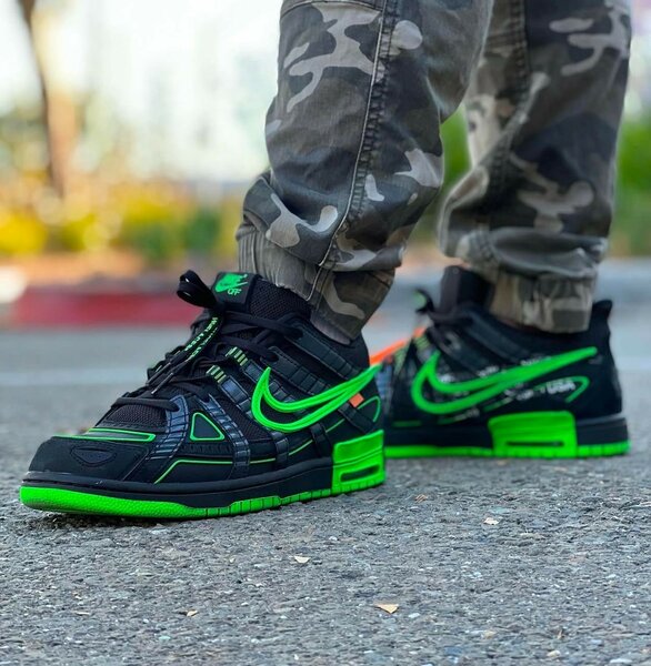 Nike air rubber dunk