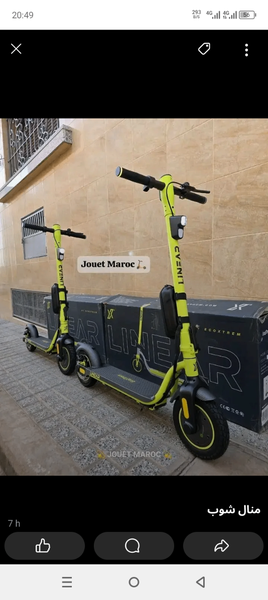 Trottinette électrique pliable