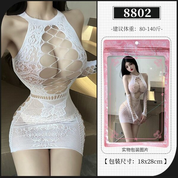 Sexy Cotton Lingerie Set