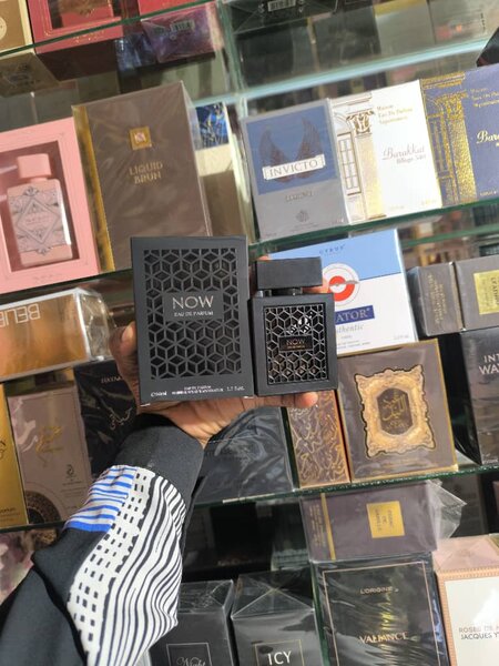 Parfum pour Homme Now